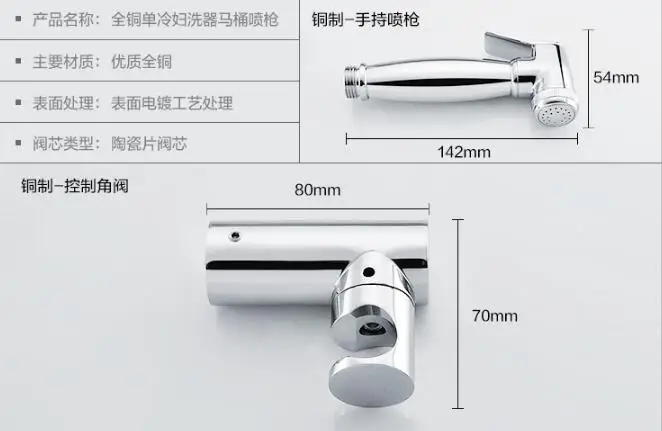 QQ20170226103946