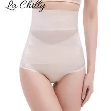 Женское послеродовое 8941 Корректирующее белье Талия плотный женский пояс Cinchers Корсеты пояс fajas Корректирующее белье для похудения