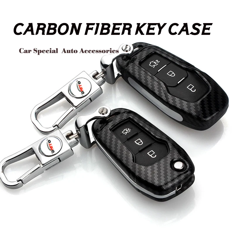 

Car key modified shell Key Chain Key Set carbon fiber for ford mondeo farce, sharp boundary