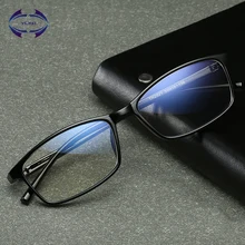 VCKA TR90, анти-синий светильник, очки, оправа, мужские очки, защитные очки, квадратные очки, очки для игр, компьютера, женщин