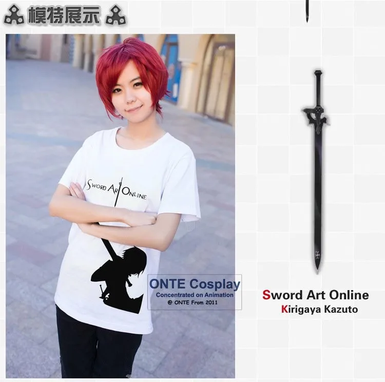 Sword Art Online Costume Kirigaya Kazuto Black  White T-Shirt O-neck Cotton Tee Shirts (8)
