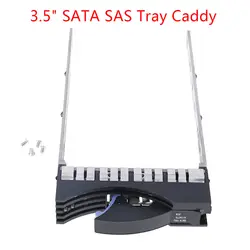 3,5 "SATA SAS лоток Caddy 42R4131 кронштейн жесткого диска W/Винты для IBM XSeries X3650