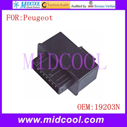 

New Fuel Double Relay OEM 19203N 1920.3N 240107 454935 9627109680 9664883180 FOR Citroen Peugeot