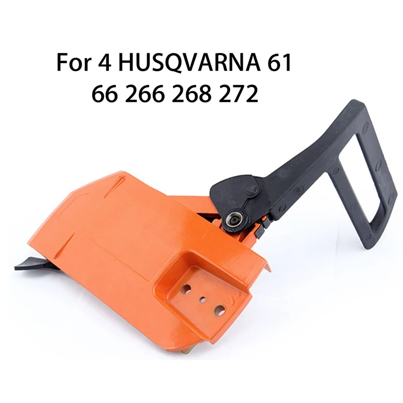Высокое качество цепи сцепления боковая крышка тормоз в сборе для 4 HUSQVARNAs 61 66 266 268 272 бензопила