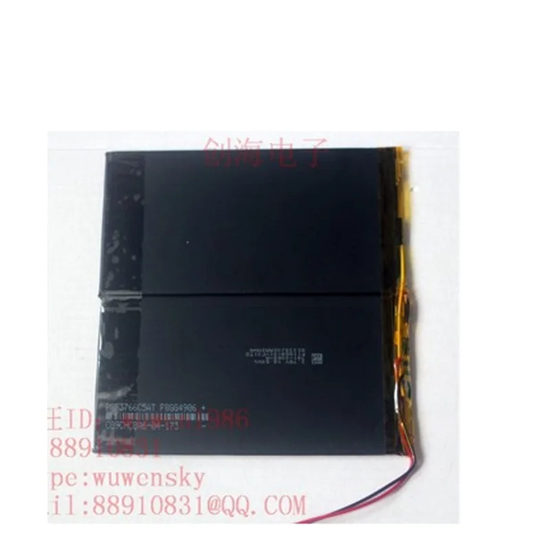 

Battery for Voyo Q908 Tablet PC New Li Polymer Polymer Rechargeable Accumulator Pack Replacement 7.4V Track Code