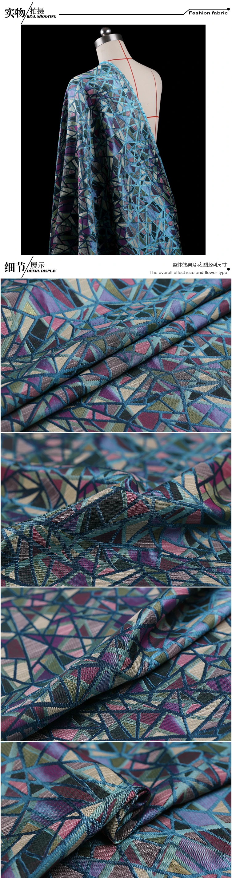 Жаккардовая ткань парча модные ткани трехмерная Tingguo куртка плотная ткань Qipao ткань одежда ткани