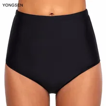 Yongsen женский купальник плюс размер купальники купальник пуш-ап бикини набор Холтер купальные костюмы Tankini пляжная одежда