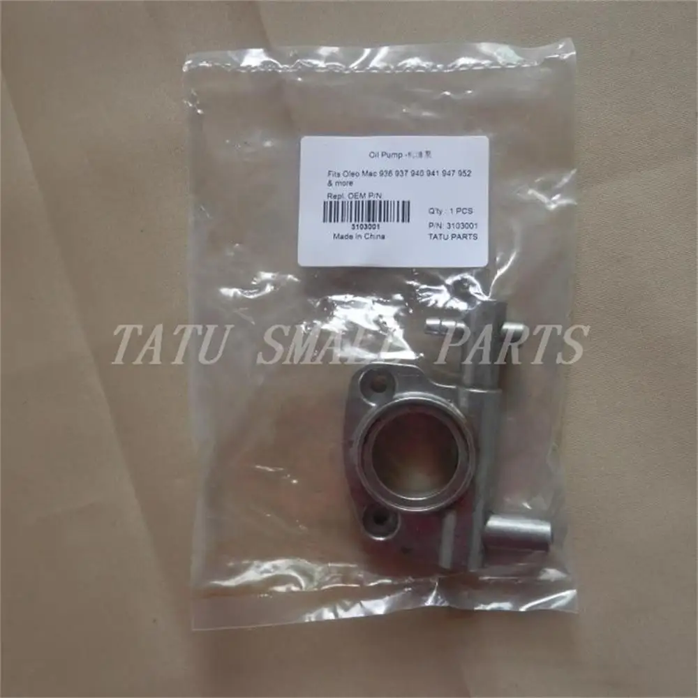 OIL PUMP ALUMINUM FITS EMAK OLEO MAC 936 937 940 941 947 952 EFCO MT440