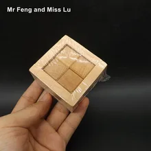 Деревянный кубик Магическая коробка игрушки для обучения мозгу классические головоломки игрушка