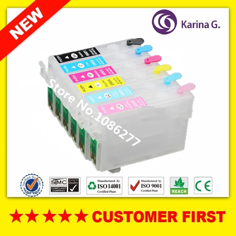 T0801R