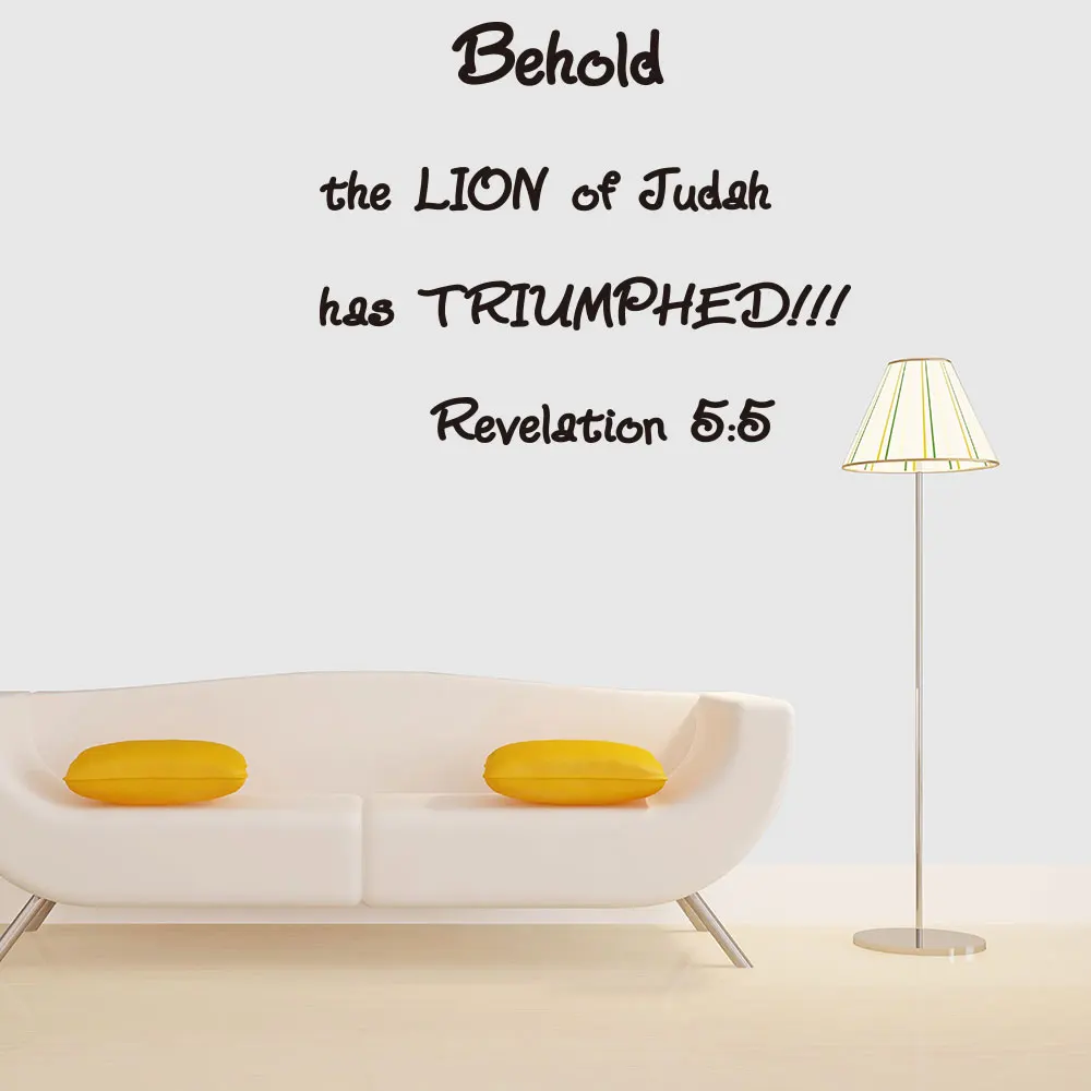 

Revelation 5:5 behold the lion of judah has triumphed art apothegm home decal wall sticker Removable