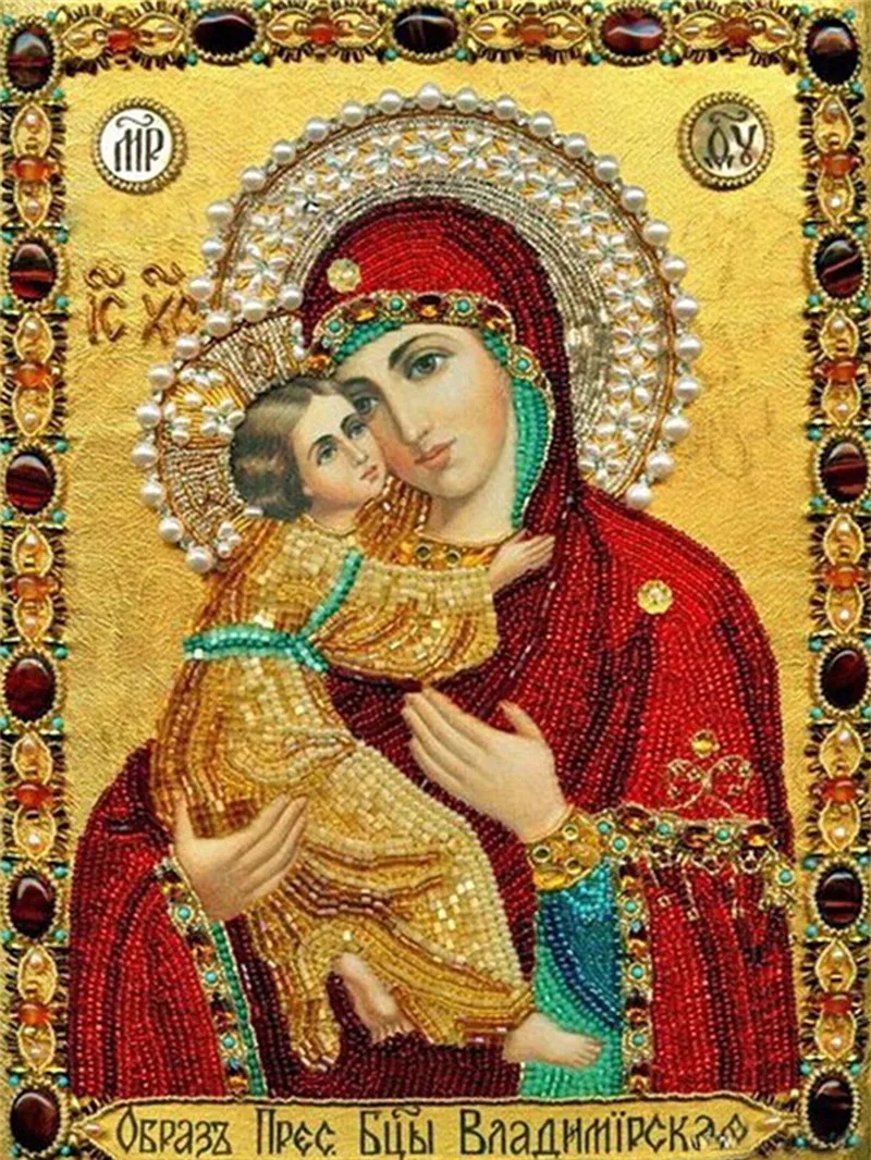 

5D Diamond Painting Cross Stitch DIY Virgin and Child Religion Picture Round Diamond Embroidery Handicraft Needlework