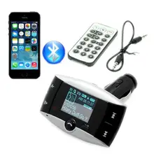 1." ЖК-дисплей Car Kit Bluetooth MP3-плееры Handsfree fm-передатчик модулятор USB SD MMC Пульт+ Автомобильное зарядное устройство