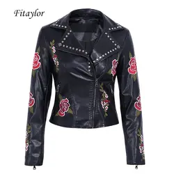 Fitaylor искусственная кожа заклепки вышивка куртка для женщин короткое пальто из искусственной мягкой кожи Черный панк женский тонкий