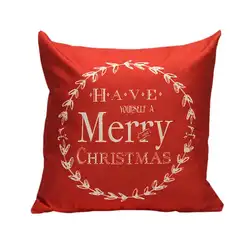 2017 Новая Рождественская надпись квадратная льняная наволочка для декоративных подушек для диванная подушка для сидения чехол домашний