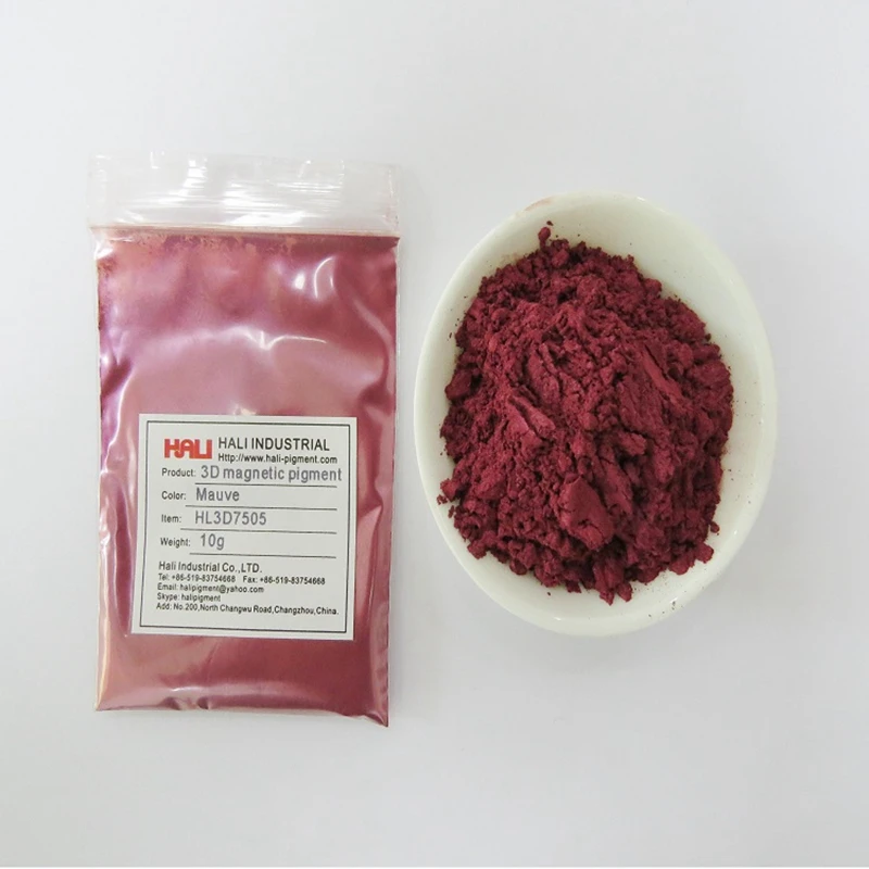 Nail Pigment 3D magnetic pigment stereoscopic pigment three-dimensional 3D powder item:HL3D7505 color:Mauve 1 lot = 10g