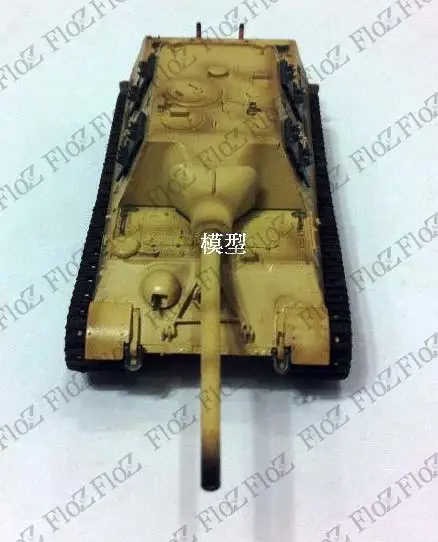 WWII Jagdtiger Henschel охотничий Танк тигра S. Pz. jag. Abt.512 1/72 легкая модель| |