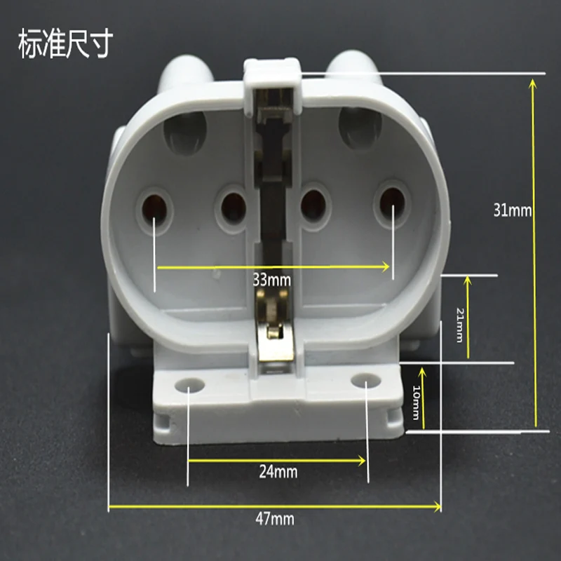 2G11 4pin плоский УФ светильник H трубка для cfl компактный флуоресцентный линейный двухтрубный светильник