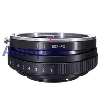 Amopofo Для EOS-FX Наклона Объектива Адаптер для Canon EF Крепление Объектива к Fujifilm X-Pro1 Fuji FX T10 T1 E1 E2