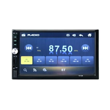 

Bluetooth 2 DIN 7 Inch Car Radio Player Car MP5 Player Car DVD Player