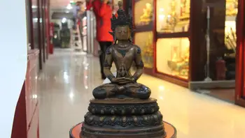 

China Temple Buddhism Red Copper Sakyamuni Amitabha Amitayus Buddha of Longevity