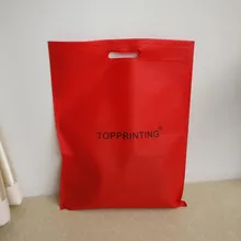 500 шт/партия 30*40 см Заказная Подарочная реклама многоразовая Экологичная Нетканая хозяйственная сумка restyle супермаркет не тканые сумки