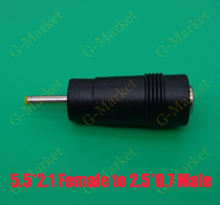 DC Power Adapter Cable 5.5 mm x 2.1 mm To 2.5 mm x 0.7mm switching