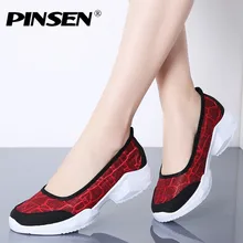 PINSEN/ г.; Осенняя женская обувь на плоской подошве; Повседневная дышащая обувь без застежки; женские кроссовки; модные лоферы на плоской подошве; обувь для мам