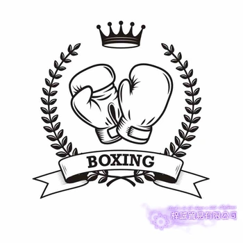 

DCTAL Boxing Glove Sticker Kick Boxer Play Decal Free Combat Posters Vinyl Striker Wall Decals Parede Decor Boxing Sticker
