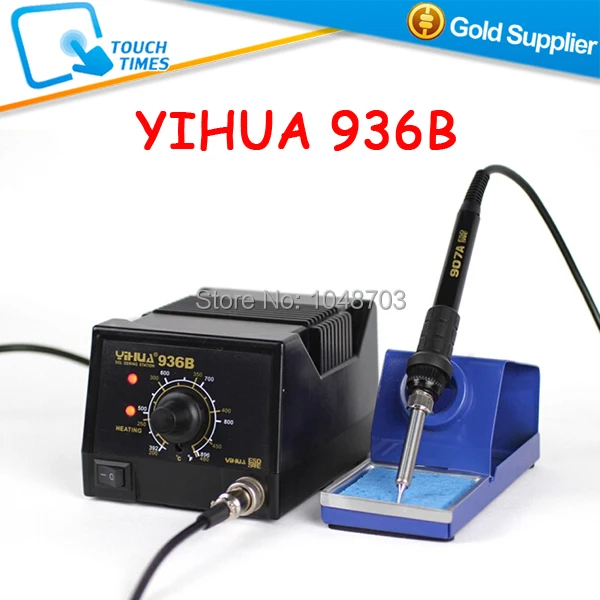 YIHUA 936B 50W Advanced Anti static Thermostatic Soldering Station