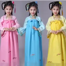 Детский Сказочный танцевальный костюм императрица у зетян девушка ханьфу платье китайский национальный танец костюм дети Китайская древняя одежда 18