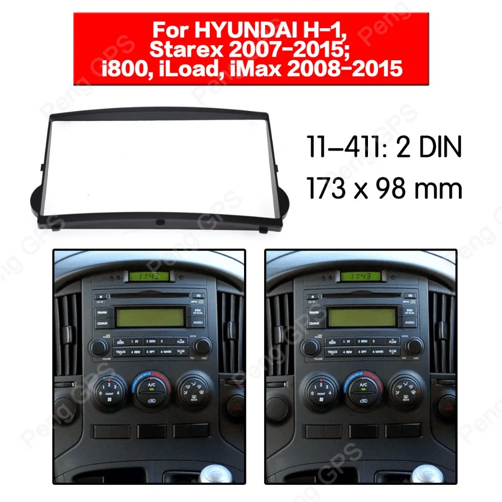 2 din автомагнитола стерео установка фасции установка для HYUNDAI H-1 Starex i800 iLoad iMax 2007- Fascias монтажная панель рамка CD
