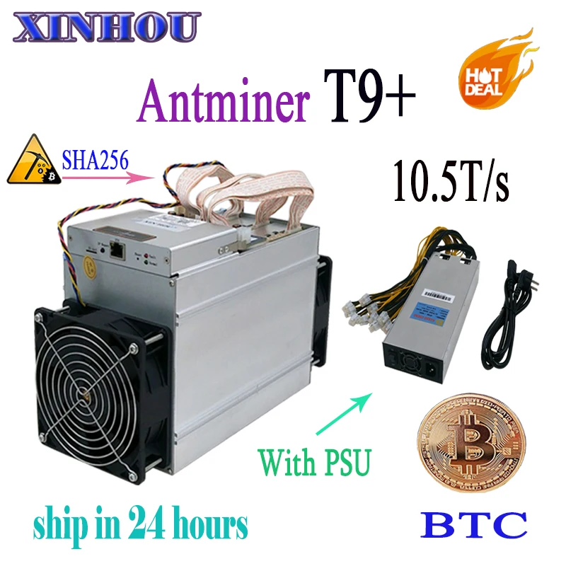 Используется МПБ BTC шахтер AntMiner T9 + 10,5 т Asic SHA256 16nm с БП В наличии! Более экономичным чем antminer S9 Z9 DR3 V9 M3