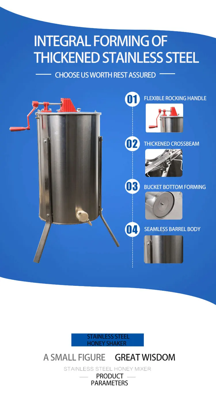 BEE. № 1 инструмент пчеловода 3 кадра ручная медогонка Пчеловодство оборудования экстрактор пчелиного меда 304 Нержавеющая сталь поставки