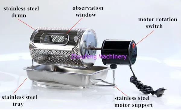 Электрические роликовые машины для обжарки кофейных зерен Малый размер вращается Тип кофейных зерен машина для выпечки ZF