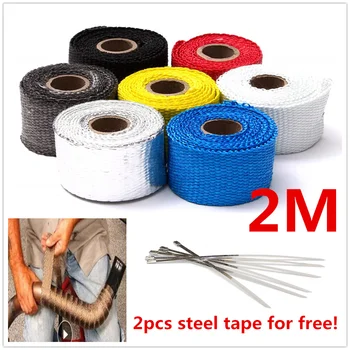 

2M Motorcycle Exhaust Pipe Heat Wrap Shield Tape Glass Fiber FOR SUZUKI HAYABUSA GSXR1300 SV1000 S TL1000 R M DL650 V-STROM