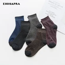 [EIOISAPRA] края прозрачные блестящие Harajuku золотые носки серебристого цвета повседневные креативные пикантные носки женские Япония кучи Sokken Sox