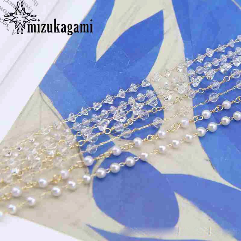 Handmade 0.5 Meter Golden Plated Pearl Crystal Tassel Chain For DIY Fashion Tassel Earrings Jewelry Making Accessories