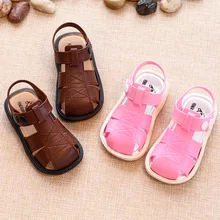 Children's Shoes
