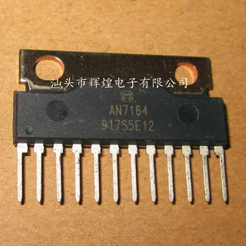 

New original 1PCS AN7164 SIP-12