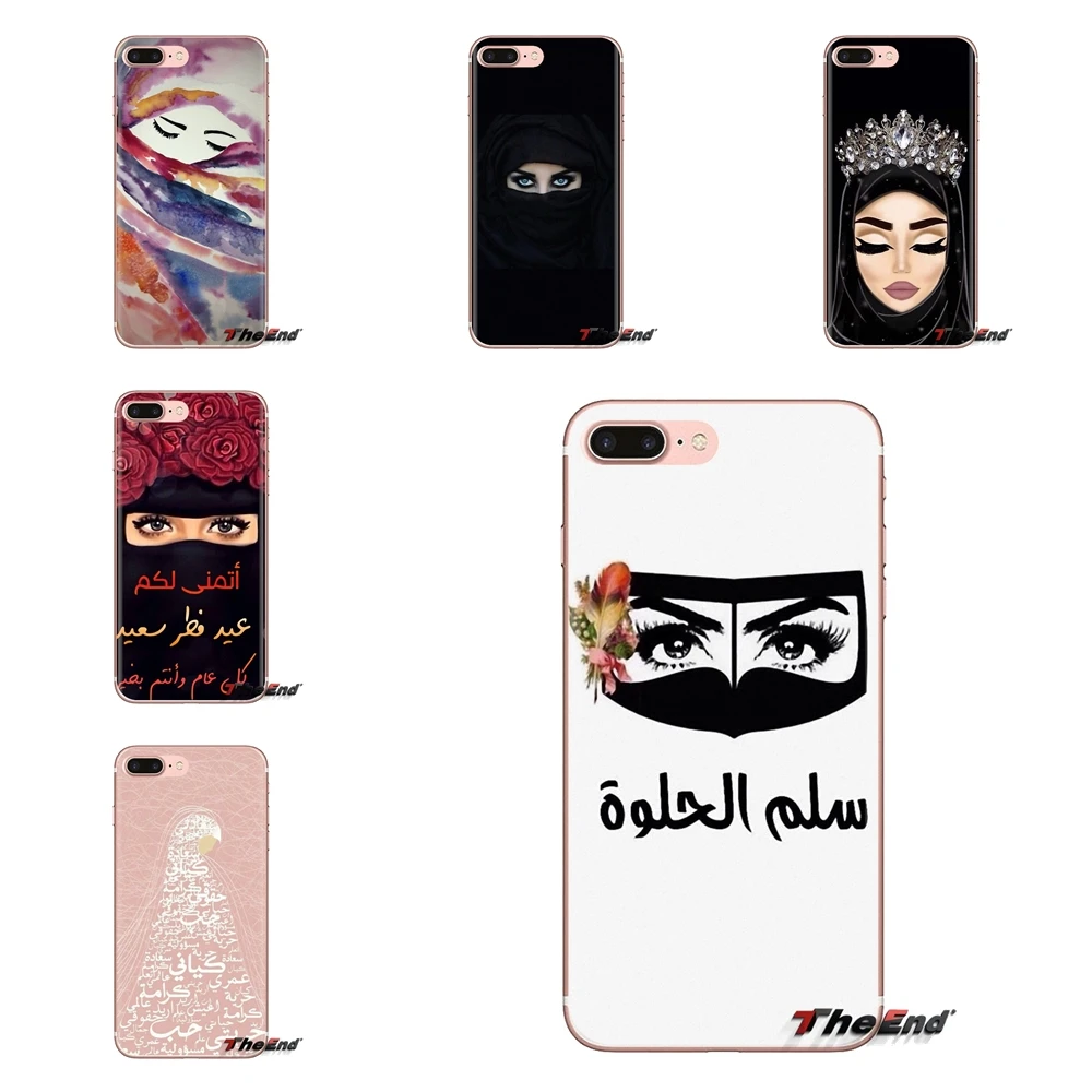 

Soft Transparent Shell Covers For Huawei Mate Honor 4C 5C 5X 6X 7 7A 7C 8 9 10 8C 8X 20 Lite Pro Oriental Woman In Hijab Face