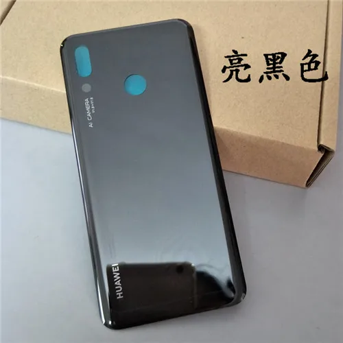 Huawei Nova 3 задняя крышка батарейного отсека из стекла и пластика задняя крышка батарейного отсека для huawei Nova 3+ лента 3M запасные части для ремонта - Цвет: Black