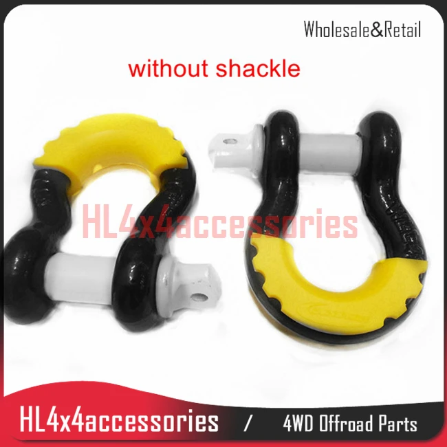 2pcs Recovery Shackle Protector cover 5/8 Bow 3.5T Isolator Anti Rattle for towing 4x4 accessories offroad | Автомобили и