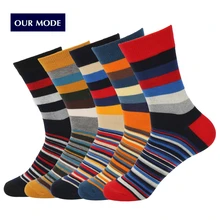 

OUR MODE autumn winter fashion colored stripes long cotton socksfor men brand colorful patterns socks 5pairs/lot