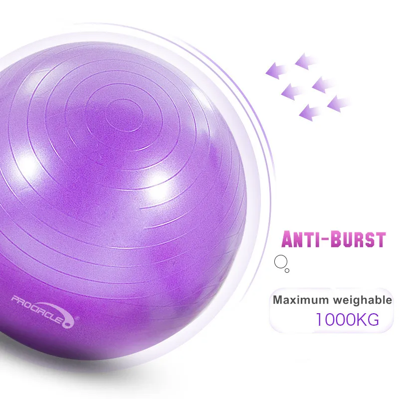 Мяч гимнастический Anti Burst 65 см