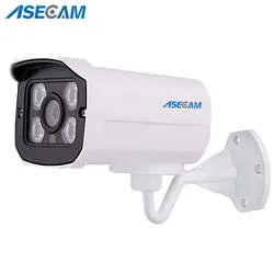Горячая H.264 HD 1080P ip-камера POE наружная сеть металлическая пуля CCTV Onvif P2P Onvif прибор ночного видения 4 Массив светодиодный