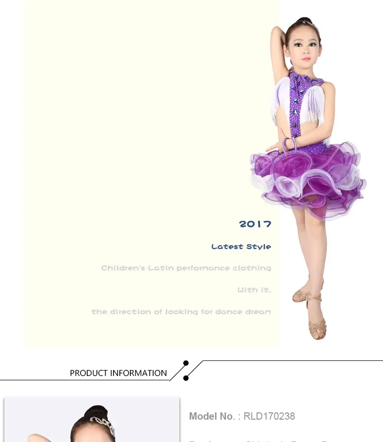 RLD170238_01