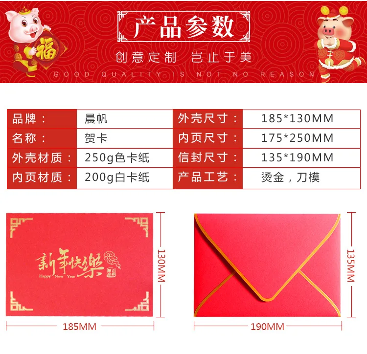 115 new year change _04. Jpg