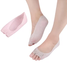 1 пара силиконовых гелевых увлажняющих носков для защиты ног, предотвращения подошвенного фасциита и плюсневой арсалгии, мозолей