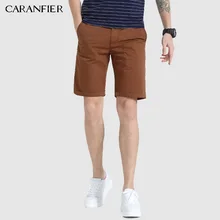 CARANFIER новые летние шорты Для мужчин хлопок тонкий дышащий по колено Slim Fit 3 цвета брендовая одежда Короткие штаны Для мужчин 33 34 36
